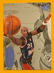 Clyde Drexler Skybox EX 2001 HoloSkyBox NBA球員卡 歷史價格詳細信息