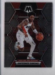 Anfernee Penny Hardaway 1994 Classic Gold + PROOF /975 歷史價格詳細信息