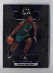 Isaiah 41:10 Jesus Holy Bible Scripture Art Print 8&quot;x 10&quot; Christian Photo 29 歷史價格詳細信息