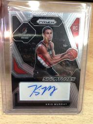 新款 N B A聯名時尚百搭男女經典款騷粉配色高筒毛巾底運動籃球襪 歷史價格詳細信息