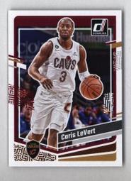 LEVETT 野男孩 NERO 11+11變頻雙震動無線遙控後庭按摩器 黑 歷史價格詳細信息