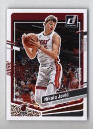 Nikola Tesla Retractable Badge Holder, Science Teacher Badge Reel 6615 歷史價格詳細信息