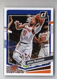 Jalen Hurts Custom 2 Mini Helmet display case with LED lights - Eagles 歷史價格詳細信息