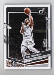 ????Ben Simmons運動籃球長褲????NBA球衣籃網隊Nike耐克愛迪達健身訓練慢跑縮口純棉褲子喬丹MJ男女24 歷史價格詳細信息