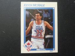 中古近全新 1991-1992 NBA Hoops球員卡 #262 1991明星賽西區 Clyde Drexler 歷史價格詳細信息