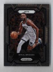 BROOKLYN NETS FITTED Size S/M DEADSTOCK HAT CAP VINTAGE 歷史價格詳細信息