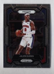 2023-24 Prizm #28 Tari Eason Houston Rockets 歷史價格詳細信息