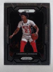 2023-24 Prizm #28 Tari Eason Houston Rockets 歷史價格詳細信息