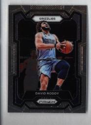 RODDY THE HOTROD pink MARX NUTTY MADS 1963 double MARX stamp on bottom 5 inches 歷史價格詳細信息