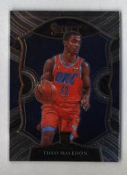 2020-21 Prizm #45 Joe Harris - Brooklyn Nets 歷史價格詳細信息