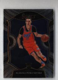 2020-21 Prizm #45 Joe Harris - Brooklyn Nets 歷史價格詳細信息