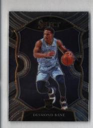 2020-21 Prizm #45 Joe Harris - Brooklyn Nets 歷史價格詳細信息