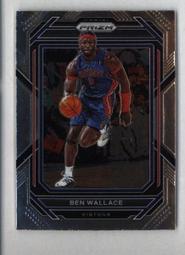 2022-23 Prizm #188 Garrison Mathews - Houston Rockets 歷史價格詳細信息