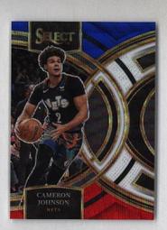 【189】2023春夏季老爹鞋男百搭運動鞋男士厚底網面鞋潮流休閒鞋 歷史價格詳細信息