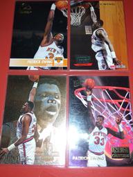 Patrick Ewing 1996-97 Finest #136  Gold Atomic Refractor 歷史價格詳細信息