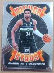Giannis Antetokounmpo 2023-24 Donruss Franchise Features #10 歷史價格詳細信息
