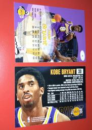 kobe bryant SKYBOX RC 203 歷史價格詳細信息