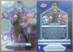 LeBron James 2020-21 Chronicles Prestige #51 歷史價格詳細信息