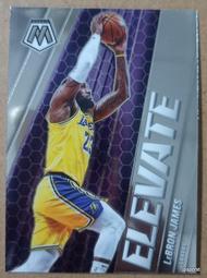 LeBron James 2020-21 Chronicles Prestige #51 歷史價格詳細信息