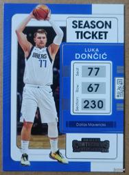 2021-22 Panini Mosaic Neymar Jr. 馬賽克 巴西 世界杯 內馬爾 馬兒 簽字 飽受傷病困擾 歷史價格詳細信息