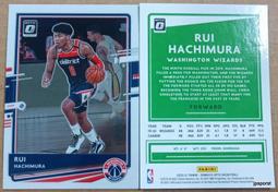 RUI 小蠻腰手鏈韓版閨蜜ins潮姐妹一對小眾設計純銀手鏈網紅潮流個性-哈囉好物 歷史價格詳細信息