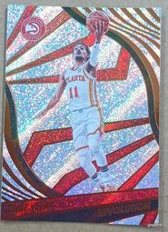 NBA老鹰带队名 復古藍球褲 口袋版 紅色 歷史價格詳細信息