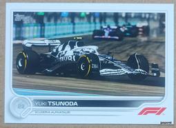 TOPOS 63: Transformation -9783766717832 歷史價格詳細信息