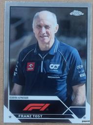 2022 topps chrome Cole Palmer Rc /199 歷史價格詳細信息