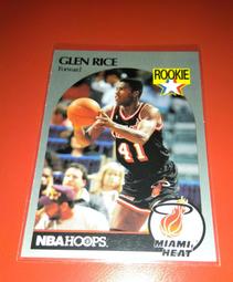 Glen Rice  1996-97 Finest Silver Refractor #103 歷史價格詳細信息