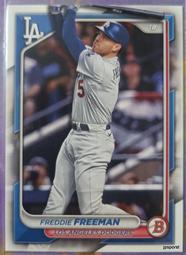 Freddie Freeman 2024 Topps Around The Horn #ATH-12 歷史價格詳細信息
