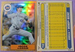 Jacob Dinesen Let The Hard Times Come (DALI Edition) CD 歷史價格詳細信息