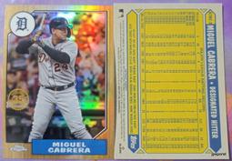 1987 Topps Baseball #757 Nolan Ryan 三振王  一張 歷史價格詳細信息