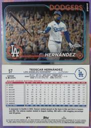 Mr.Seed、西語老師 Teoscar Hernadez 2024 Topps Chrome #57 價格比較,價格查詢,歷史價格詳細信息