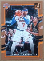 Carmelo Anthony New York Knicks NBA Adidas 球衣 全新 歷史價格詳細信息