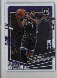 2023 MALIN+GOETZ基礎護膚旅行組30ml*6/1,100元 歷史價格詳細信息