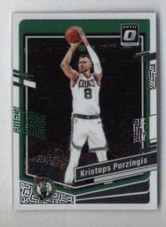 Kristaps Porzingis Panini 2021-22 Court Kings #25 歷史價格詳細信息
