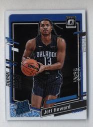 Jett傑特 3.5尺+5尺紐松原木可拆式雙層床 歷史價格詳細信息