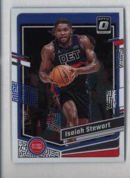 Isaiah 41:10 Jesus Holy Bible Scripture Art Print 8&quot;x 10&quot; Christian Photo 29 歷史價格詳細信息