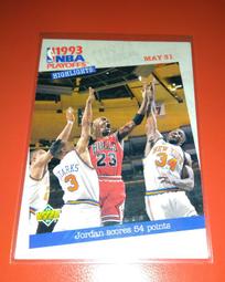 Michael Jordan  Upper Deck #213 Chicago Bulls 團隊卡/ HOOPS 277 歷史價格詳細信息