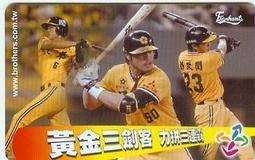 降價免息Huawei/華為 Huawei Mate 30 Pro 5G麒麟990粬屏鴻蒙手機 歷史價格詳細信息