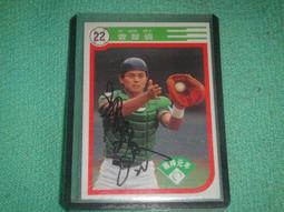 統一獅隊新洋將華盛頓 Rico Washington 2000 Upper Deck #287 新人卡 歷史價格詳細信息