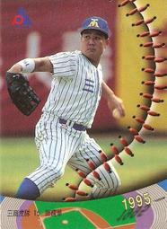 073華城小鋪 品質保證 ***21.6寸寬螢幕465mm*290mm (16:10) 專業級防窺片 歷史價格詳細信息