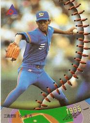 中華職棒三年特殊成績明星卡 歷史價格詳細信息