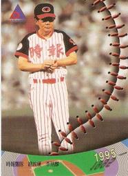 【瑞華】清倉 小米手環 真皮錶帶 真皮腕帶 皮革設計 替換帶 時尚質感 另有矽膠腕帶 歷史價格詳細信息