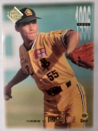 【散卡出清】中華職棒7年PRO CARD系列一普卡兄弟象隊林百亨(#112) 歷史價格詳細信息