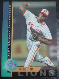 《阿里棒棒》麻辣飛魚卵香腸(300g一包)(共三包) 歷史價格詳細信息