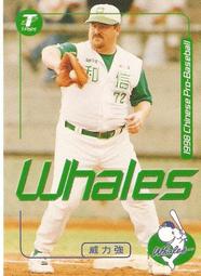 和信鯨職棒元年紀念簽名球1997.02.25 歷史價格詳細信息