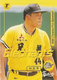 【百元出清】9 M尺寸 2手出清9成新 設計師專櫃精品 褐色系 復古普普風 大圓點雪紡印花網紗 短袖襯衫 休閒度假 古著 歷史價格詳細信息