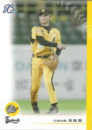 職棒16年〔正規版〕【興農牛-張家浩】〈12〉 歷史價格詳細信息