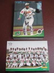 【散卡出清】中華職棒17年統一獅隊普卡潘威倫(#037) 歷史價格詳細信息